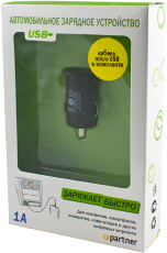 Автомобильное зарядное устройство для телефона PARTNER USB - microUSB 1A