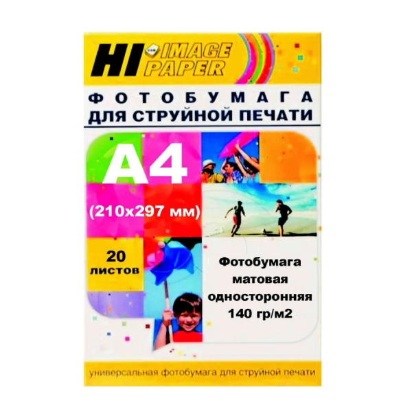 Фотобумага Hi-Image Paper A201549 A4, 140 г/м2, 20 л., покрытие - матовое