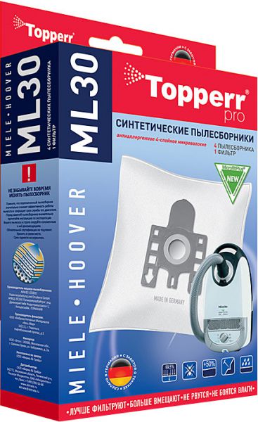 Пылесборник Topperr ML 30 1410